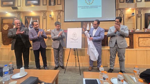 نخستین کنفرانس بین‌المللی و جایزه ملی گمیفیکیشن ایران برگزار شد