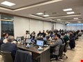 برگزاری سمینار کاربردی «حقوق و قواعد استاندارد» با رویکرد تسهیل واردات و صادرات