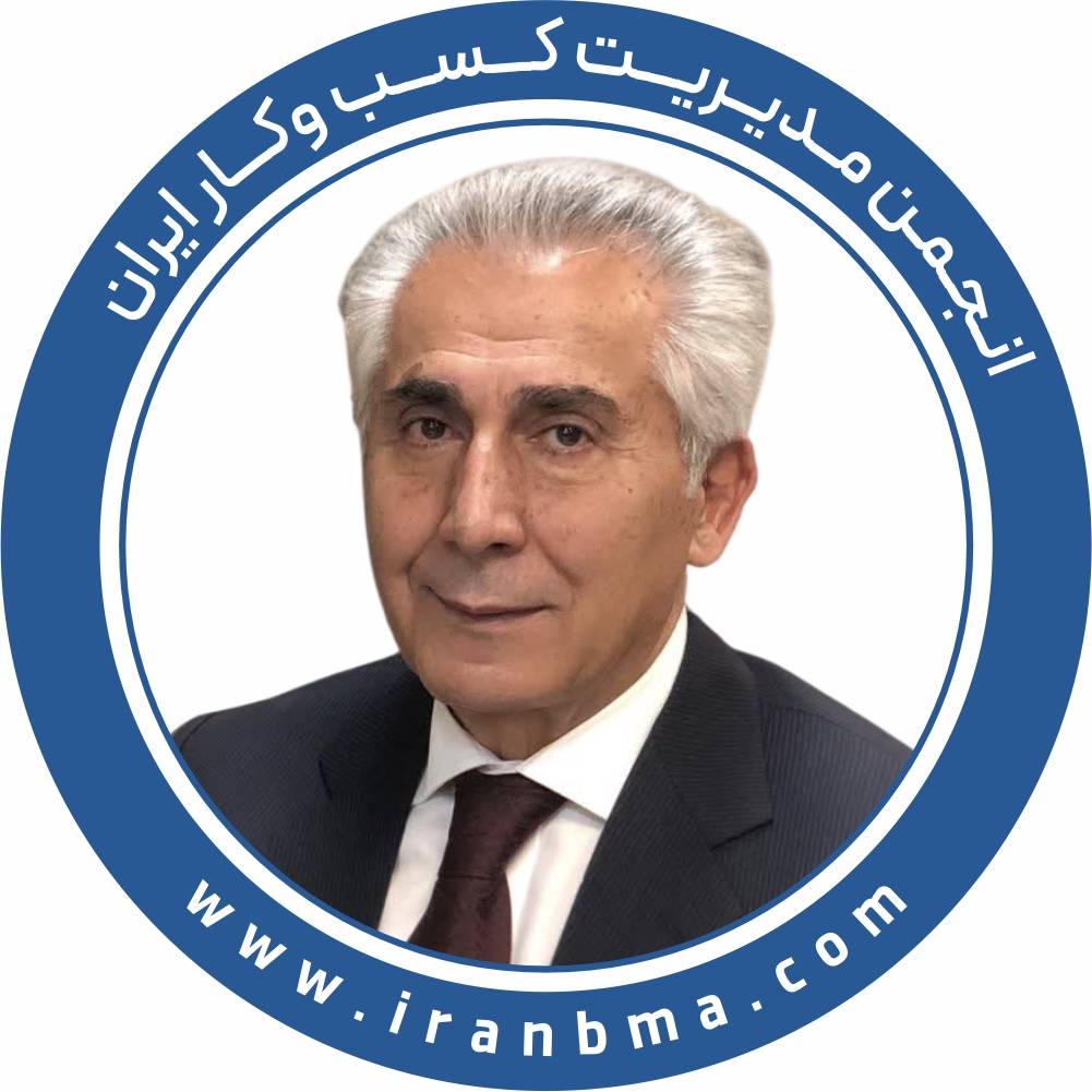 دکتر محمود عبدالهی نمینی