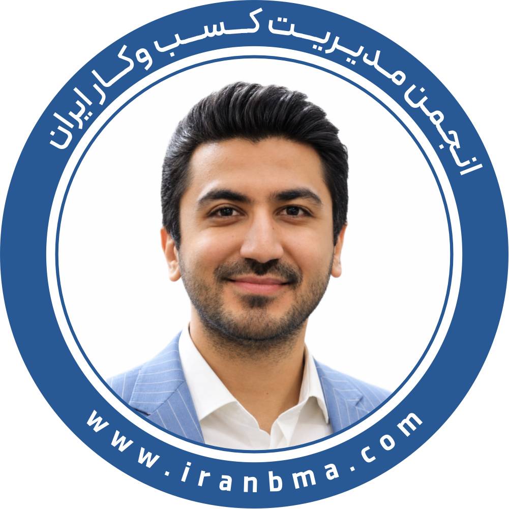 ایمان پناه علی