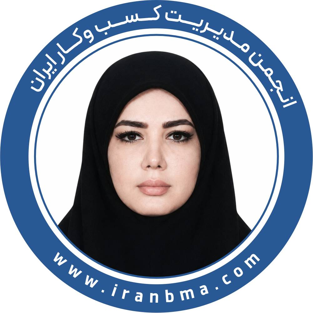 دکتر افسر تدین خواه