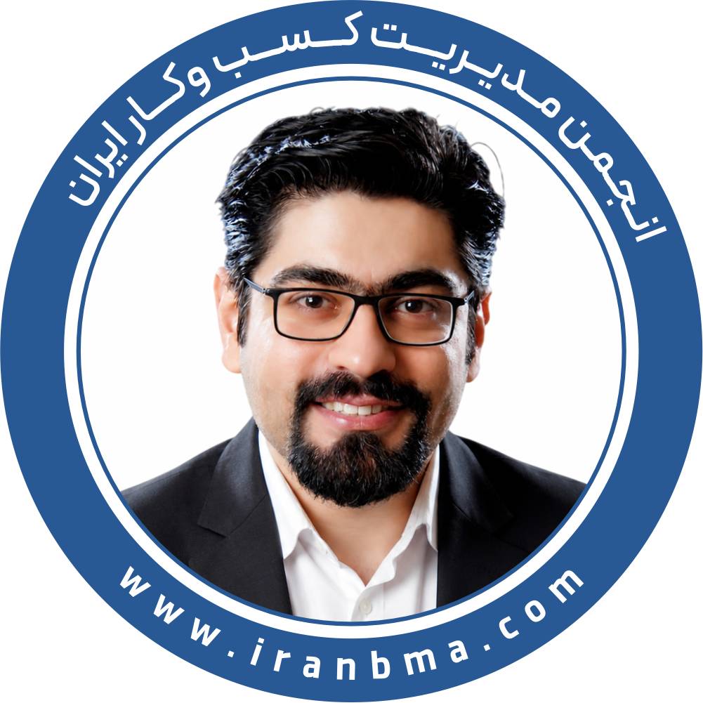 دکتر اسمعیل غلامی