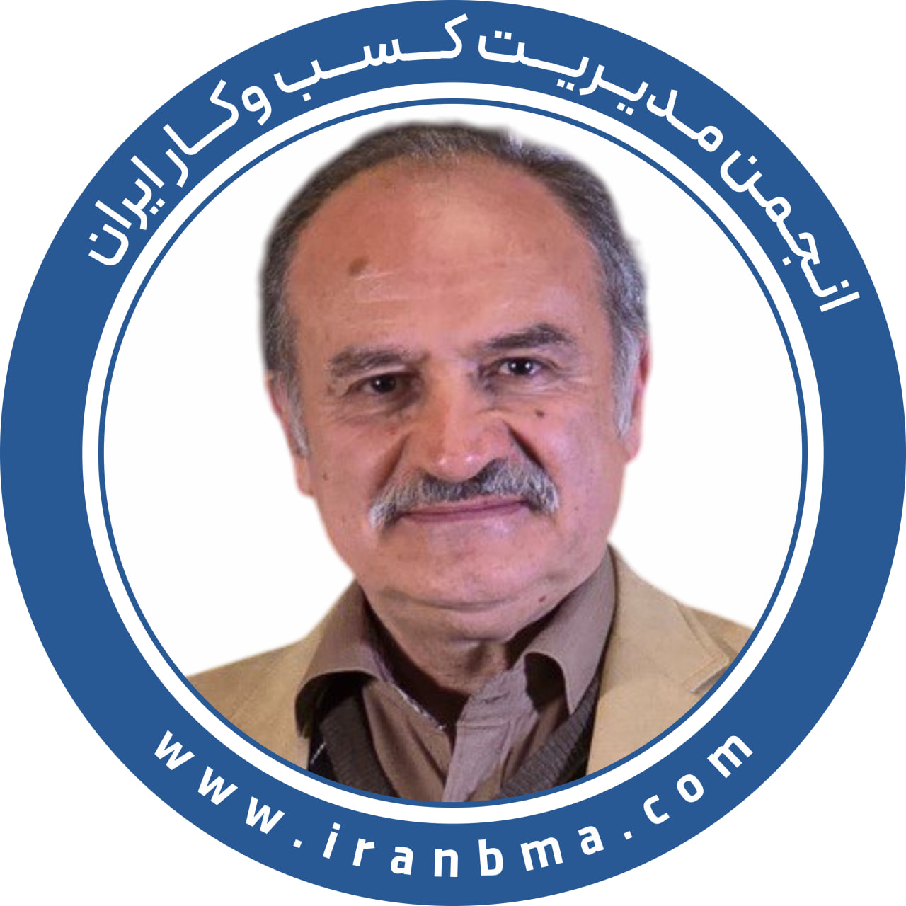 دکتر عباس غفاری