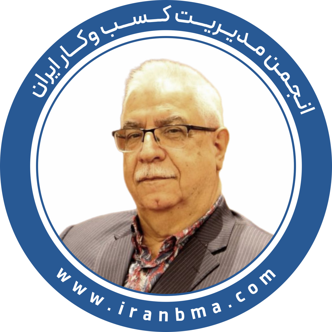 پروفسور صدرالدین نجاتی گیلانی