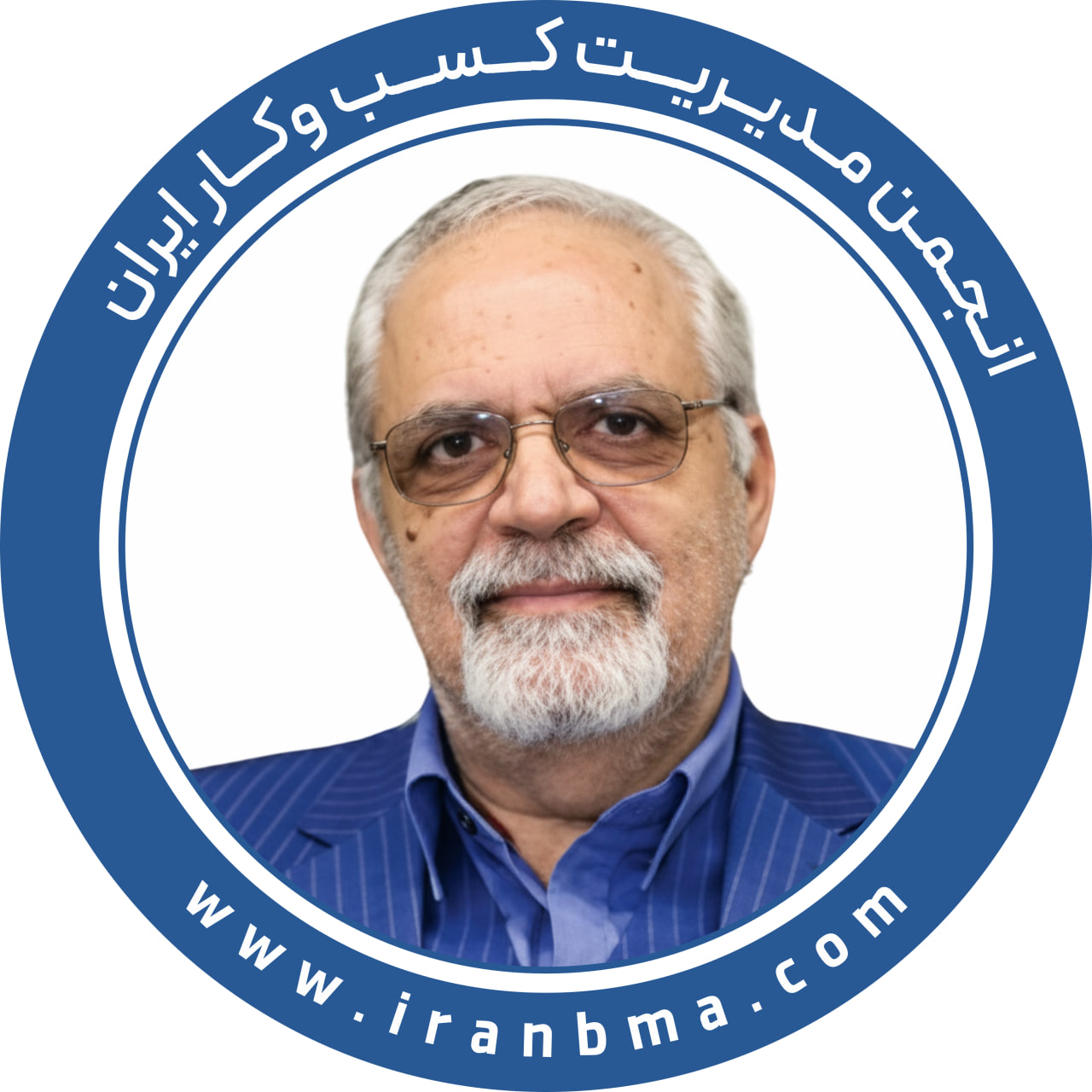 دکتر حمید رحیمیان