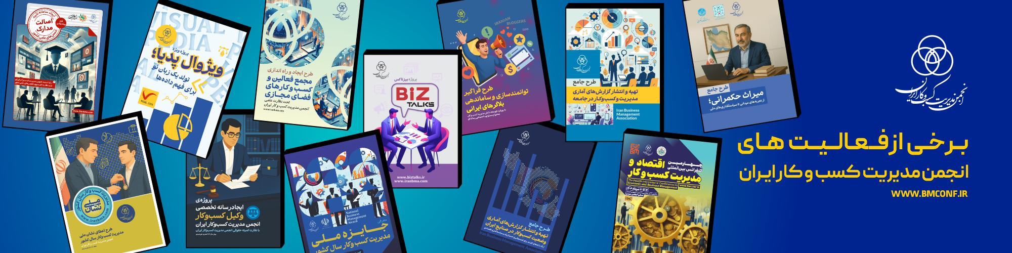 Steel & Structure Banner